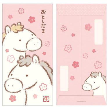 年賀のし袋 干支柄 ふわり馬 2枚入り