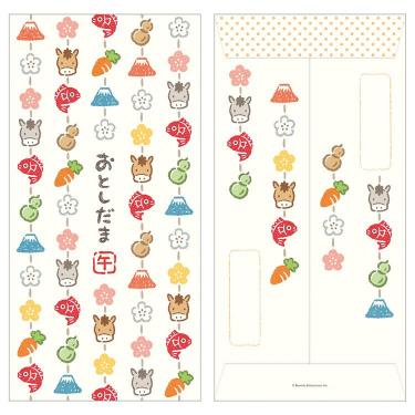 年賀のし袋 干支柄 午吊るし飾り 2枚入り