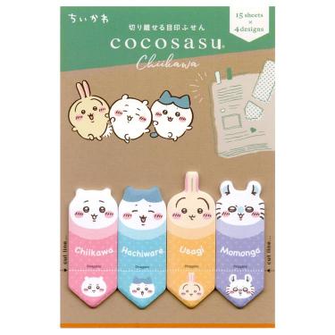 付箋 ココサス ちいかわ スマイル