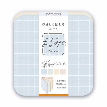 まるみのふせん L grid 早朝のバスルーム