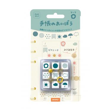 手帳のあいぼう マーク