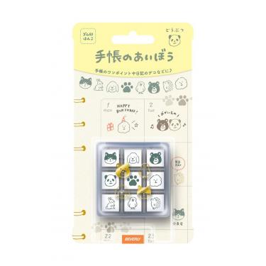 手帳のあいぼう どうぶつ