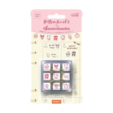 ミニスタンプ サンリオキャラクターズ ハローキティ(ハロー ミニスタンプ サンリオキャラクターズ ハローキティ(ハロー