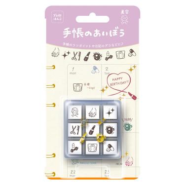 手帳のあいぼう 美容