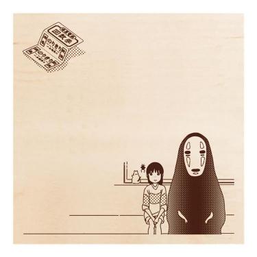 いろどりはんこ スタジオジブリ 千と千尋の神隠し 海原の車窓