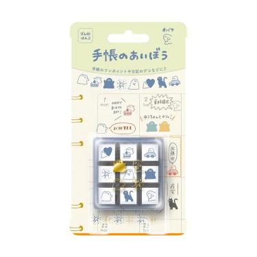 手帳のあいぼう オバケ