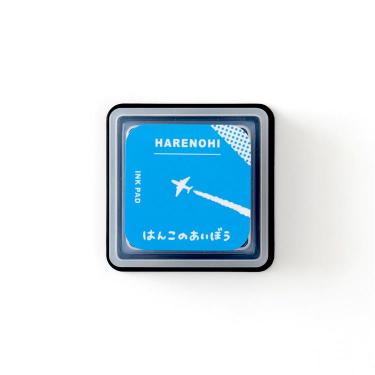 はんこのあいぼう ハレノヒ
