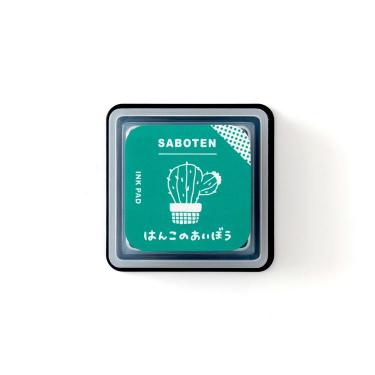 はんこのあいぼう サボテン