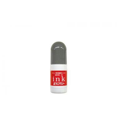 補充インク パッド専用 赤