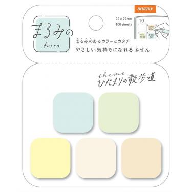 ステーショナリー 付箋 ふせん ポストイット ロフト公式通販サイト Loft ステーショナリー 付箋 ふせん ポストイット ロフト公式通販サイト Loft