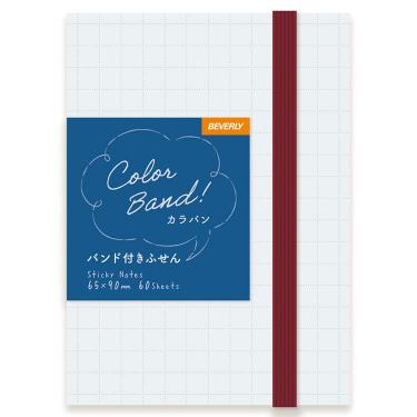 カラバンふせん ブルー×ワイン