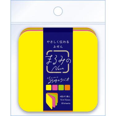 びっくらたまご ピクミン 1個入: キャラクター・バラエティ雑貨