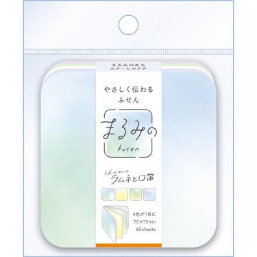 まるみのふせん L わたあめとスキップ(わたあめとスキップ