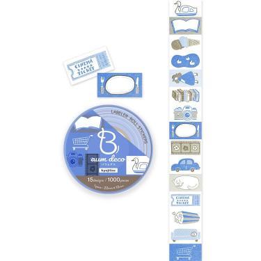 バウムデコ 休日