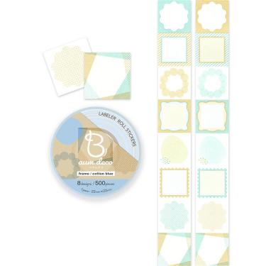 バウムデコ フレーム コットンブルー