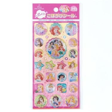 ぷっくりごほうびシール ディズニープリンセス