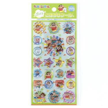 クレヨンしんちゃん ぷっくりごほうびシール
