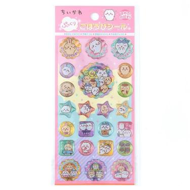 ぷっくりごほうびシール ちいかわ