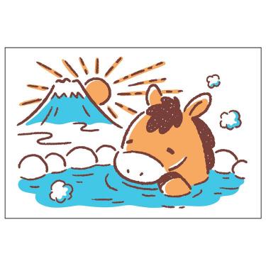 年賀スタンプ 2026 温泉