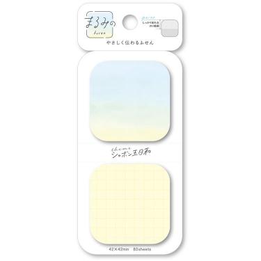 まるぽん Amazon.co.jp: ホンダ製菓 玄米小丸 20枚×12袋 : 食品・飲料・お酒