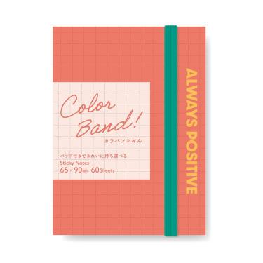 カラバンふせん カラリテ ガーベラ【ロフト限定】