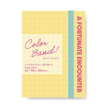 カラバンふせん カラリテ フリージア【ロフト限定】