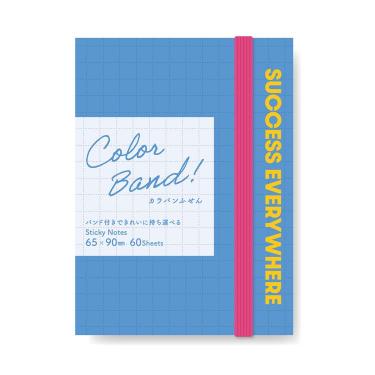 カラバンふせん カラリテ ネモフィラ【ロフト限定】