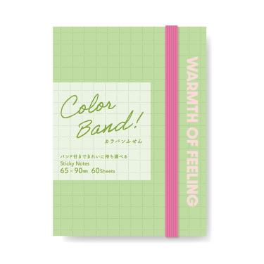 カラバンふせん カラリテ ペパーミント【ロフト限定】