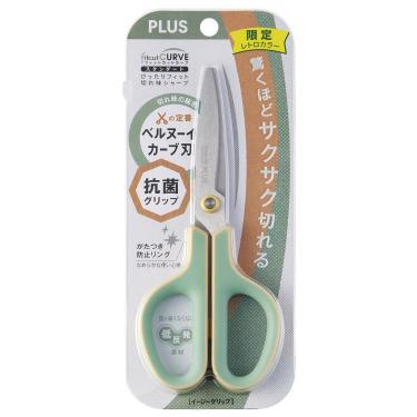 フィットカットカーブ スタンダード 抗菌グリップ レトロカラー レトログリーン