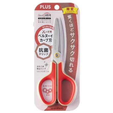 フィットカットカーブ スタンダード 抗菌グリップ レトロカラー レトロレッド