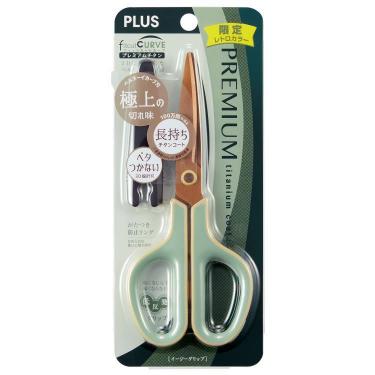 フィットカットカーブ プレミアムチタン レトロカラー レトログリーン