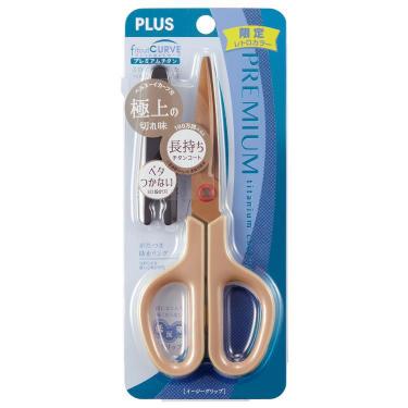 フィットカットカーブ プレミアムチタン レトロカラー レトロベージュ