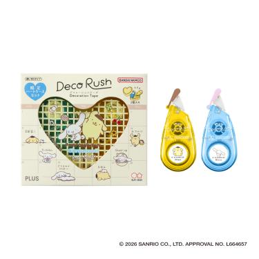 デコラッシュ サンリオ ポムポムプリン&シナモロール