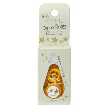 キラリ デコラッシュ 太幅タイプ ホシ