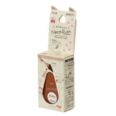 ネコラッシュ スコティッシュフォールド