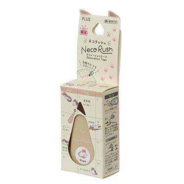 ネコラッシュ エキゾチックショートヘア