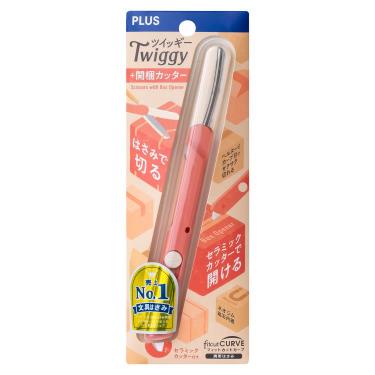 携帯はさみ ツイッギー+開梱カッター サーモンピンク