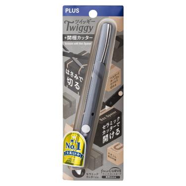 携帯はさみ ツイッギー+開梱カッター ダークグレー