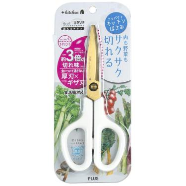 キッチンはさみ 洗えるチタン マッシュルームホワイト フィットカットカーブ