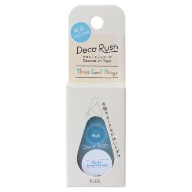 デコラッシュ 太幅タイプ トピック Three Good Things