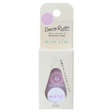 デコラッシュ 太幅タイプ トピック Wish List