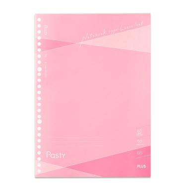 パスティ ノート型ルーズリーフ B5 ピーチピンク