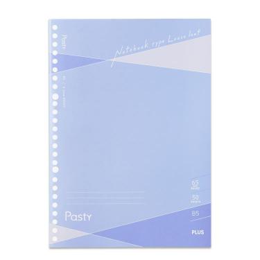 パスティ ノート型ルーズリーフ B5 ソーダブルー
