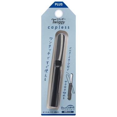 携帯はさみ フィットカットカーブ ツイッギーキャップレス ブラック