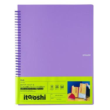 イトオシ ツインリング型ファイル A4 1ポケット パープル