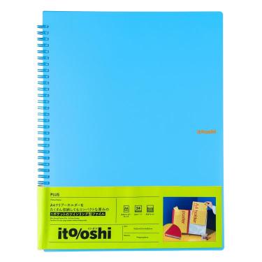 イトオシ ツインリング型ファイル A4 1ポケット スカイブルー
