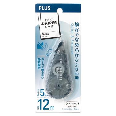 修正テープ ホワイパークワイエット ネイビー 5mm