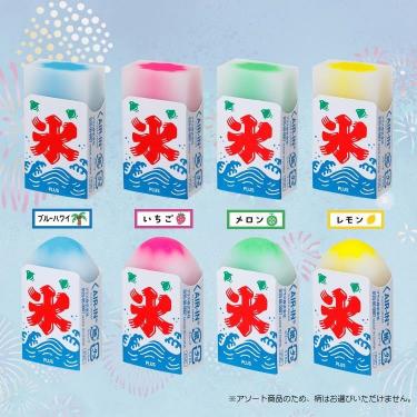 エアイン 富士山消しゴム かき氷 1個 ※アソート商品のため柄は選べません