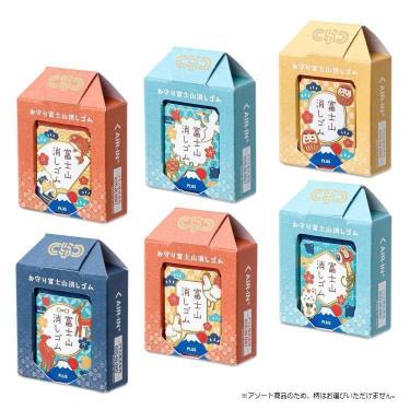 エアイン 富士山消しゴム お守り 受験生応援 1個※アソート商品のため柄は選べません