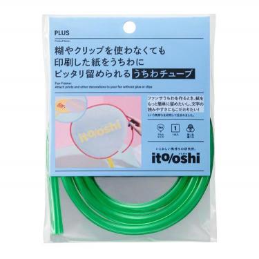 イトオシ うちわチューブ クリアーグリーン